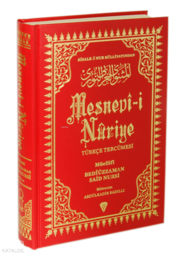Mesnevi-i Nuriye Türkçe Tercümesi