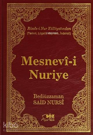 Mesnevi-i Nuriye
