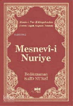 Mesnevi Nuriye (Büyük Boy)