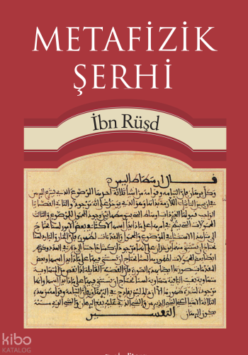 Metafizik Şerhi
