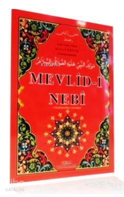 Mevlid-i Nebi (Kod: 106) (Aleyhisselatü Vesselam)