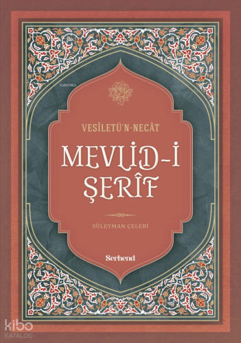Mevlid-i Şerif