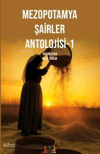 Mezopotamya  Şairler Antolojisi