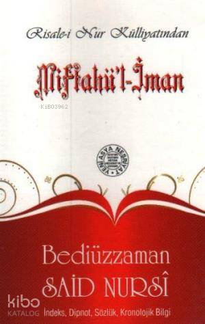 Miftahü'l-İman(Cep Boy-İndeksli)