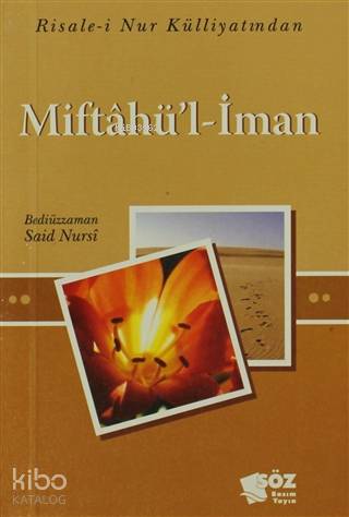 Miftahü'l- İman