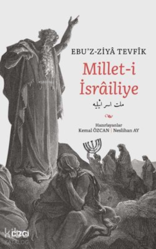 Millet-i İsrailiye - Kitapiks.com
