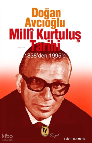 Mi̇llî Kurutuluş Tari̇hi̇