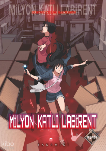 Milyon Katlı Labirent 2 - Aşağı
