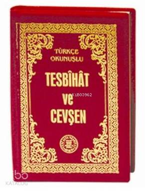 Mini Cevşen (Plastik Kapak-Şamua)