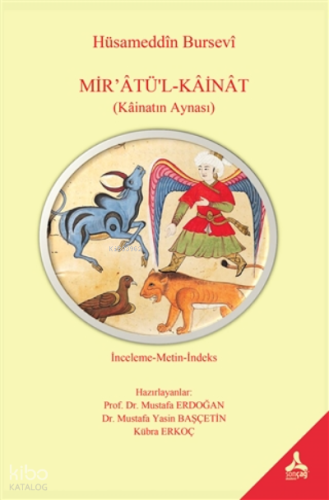 Mir'atü'l-Kainat ;Kainatın Aynası