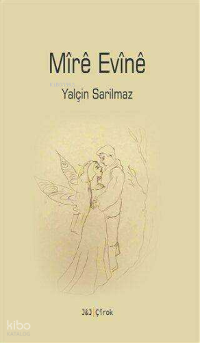 Mire Evine