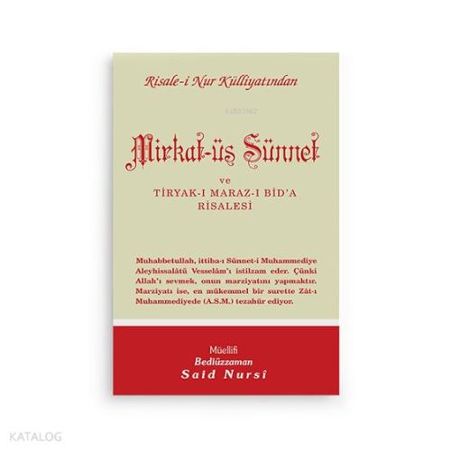Mirkat-Üs Sünnet