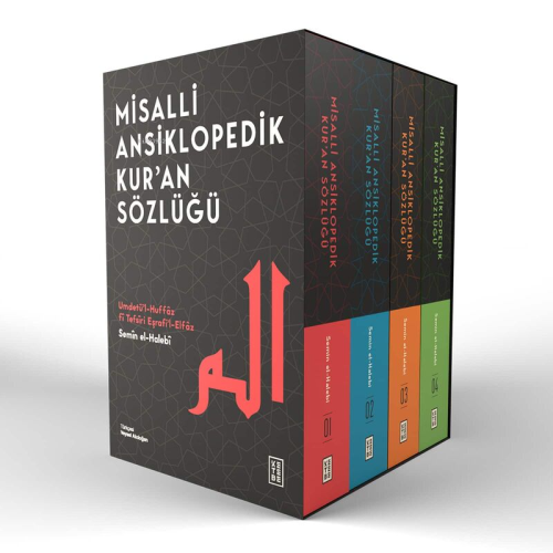 Misalli Ansiklopedik Kur'an Sözlüğü (4 Cilt Kutulu Set);Umdetü'l-Huffâz fî Tefsîri Eşrafi'l-Elfâz