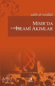 Mısır'da İslamî Akımlar