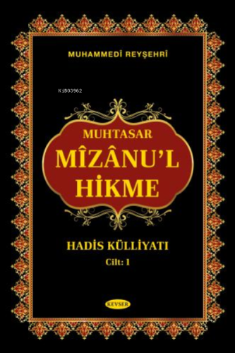 Mizanu'l Hikme (İKİ CİLT) Arapça-Türkçe - Kitapiks.com