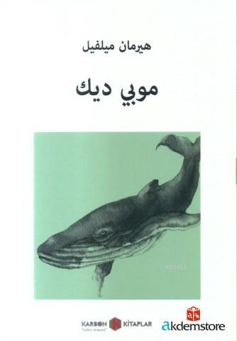 Moby Dick - Kitapiks.com