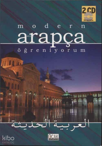 Modern Arapça Öğreniyorum (CD'li)