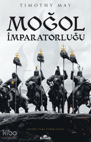 Moğol İmparatorluğu