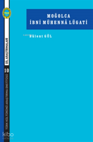Moğolca İbni Mühenna Lügati