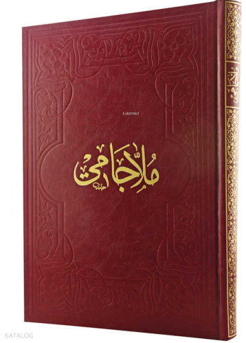 Molla Cami (Arapça)