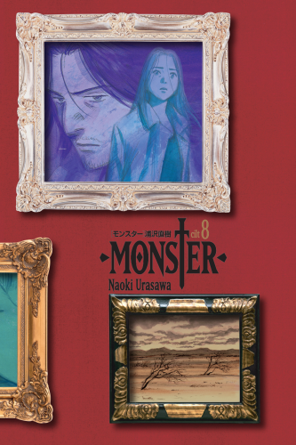 Monster