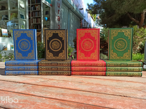 مصحف عثمان طه  - Arap Hattı Kuranı Kerim (Hafız Boy)