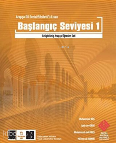 Mübtedi -1 / Başlangıç Seviyesi -1