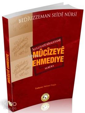 Mucizeye Ehmedıye
