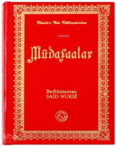 Müdafaalar - Küçük Boy
