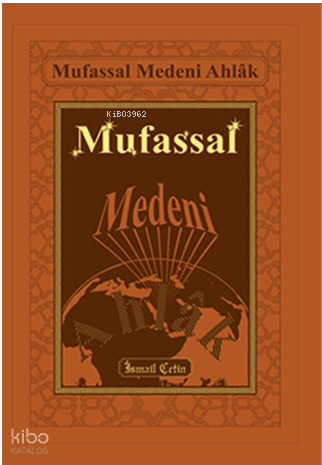 Mufassal Medeni Ahlak (Termo Deri)