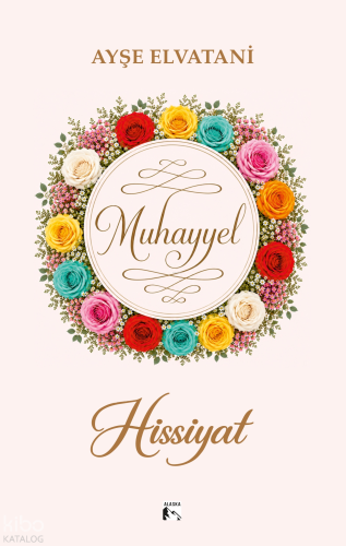 Muhayyel Hissiyat