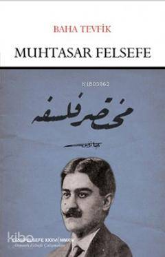 Muhtasar Felsefe
