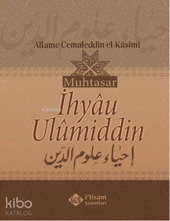 Muhtasar İhyau Ulumiddin