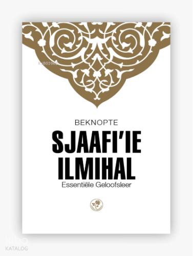 Muhtasar İlmihal (Şafii) (Hollandaca)