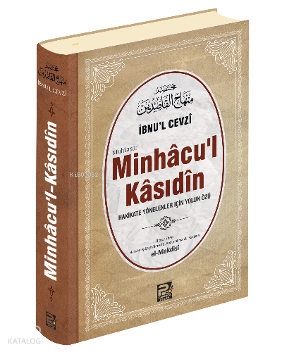 Muhtasar Minhâcu'l Kâsıdîn