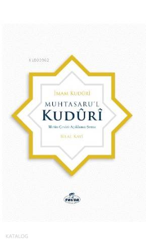 Muhtasaru'l Kuduri - مختصر القدوري عربي تركي; Metin, Çeviri, Açıklama, Şema