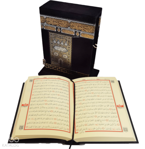 Mühürlü Kabe Maketli Kuran-ı Kerim - Etiketli (Orta Boy) (192E)