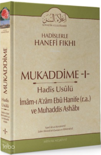 Mukaddime 1 - Hadis Usülü