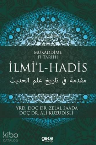 Mukaddime Fi Tarihi İlmi'l-Hadis