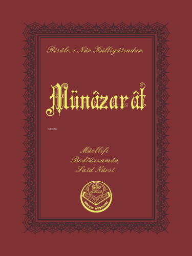 Münazarat(Cep Boy)