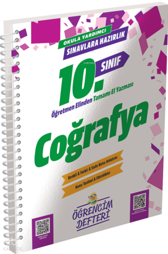 Murat Yayınları 10.Sınıf Coğrafya Öğrencim Defteri