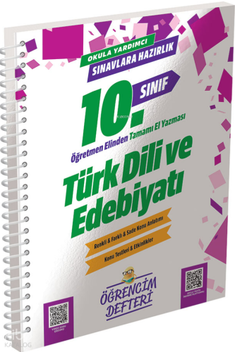Murat Yayınları 10.Sınıf Türk Dili Edebiyatı Öğrencim Defteri