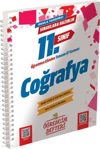 Murat Yayınları 11.Sınıf Coğrafya Öğrencim Defteri