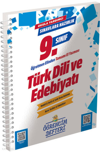 Murat Yayınları 9.Sınıf Türk Dili Edebiyatı Öğrencim Defteri