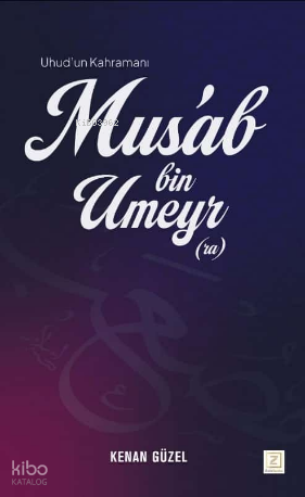 Mus'ab Bin Umeyr