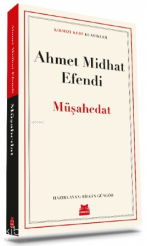 Müşahedat