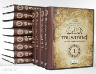 Musannef Abdürrezzâk es-San'ânî (12 Cilt)