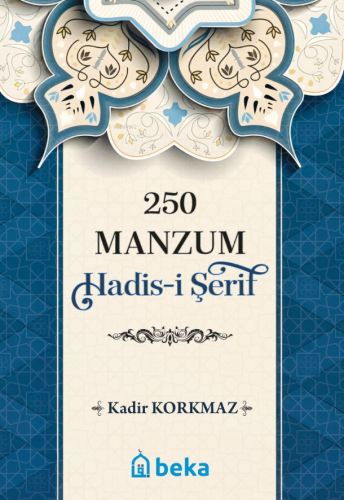 Müslümanın Hayatına Yön Veren Kırk Hadis - Kitapiks.com