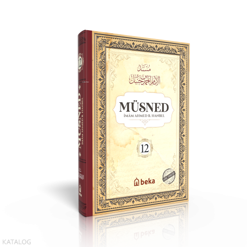 Müsned (12. Cilt- Arapça Metinsiz)