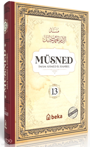 Müsned (13. Cilt- Arapça Metinli)